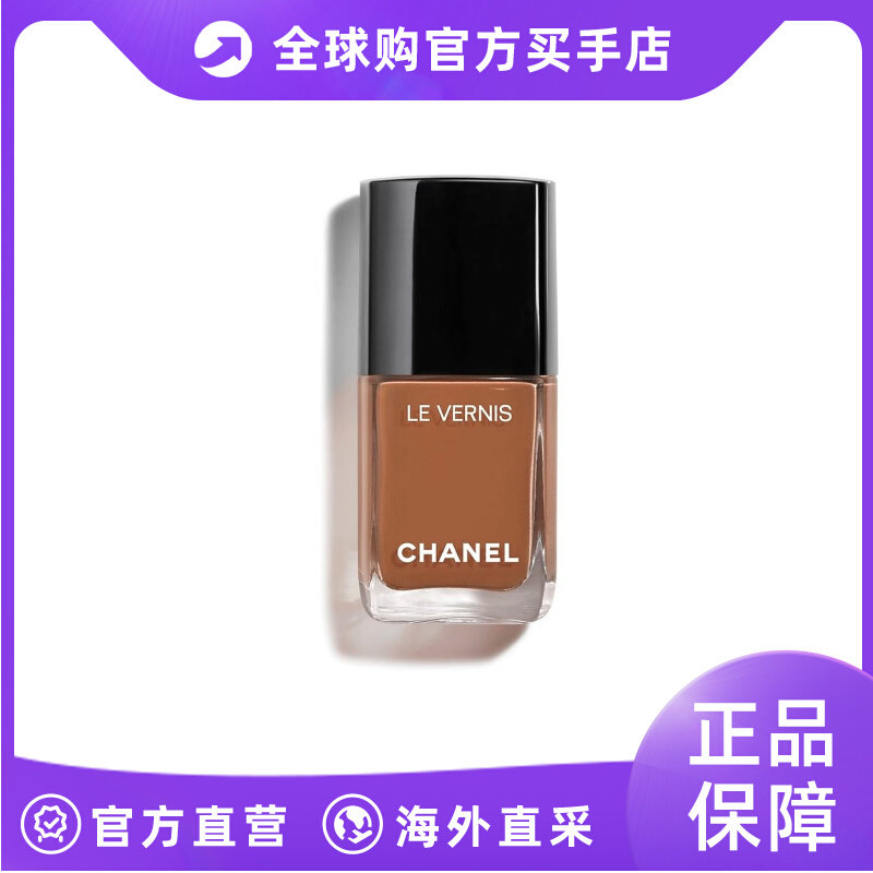 chanel 通用 指甲油