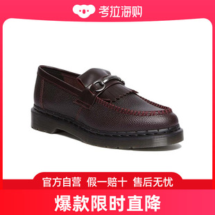 MARTENS 23年款 ADRIAN系列 DR. 男士 暗红色皮革乐福鞋