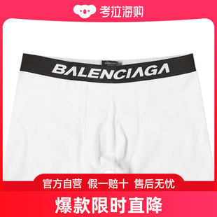 男士 潮奢 巴黎世家 徽标平角内裤 Balenciaga 7669444B7B2