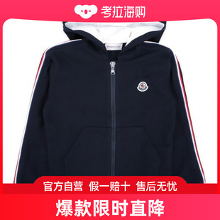 门襟拉链 MONT 帽子 24SS MONCLE儿童 8G00008 809AG 778