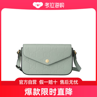 GUCCI 女士斜挎包 772794AAC1Q3401