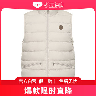 Treompan科技织物羽绒马甲 男士 盟可睐 Moncler