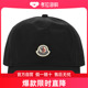 带Logo棒球帽 J10933B00041V0006 潮奢 女士 Moncler 盟可睐