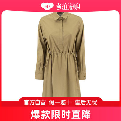 潮奢 Max Mara 麦斯玛拉 女士短款衬衫式连衣裙