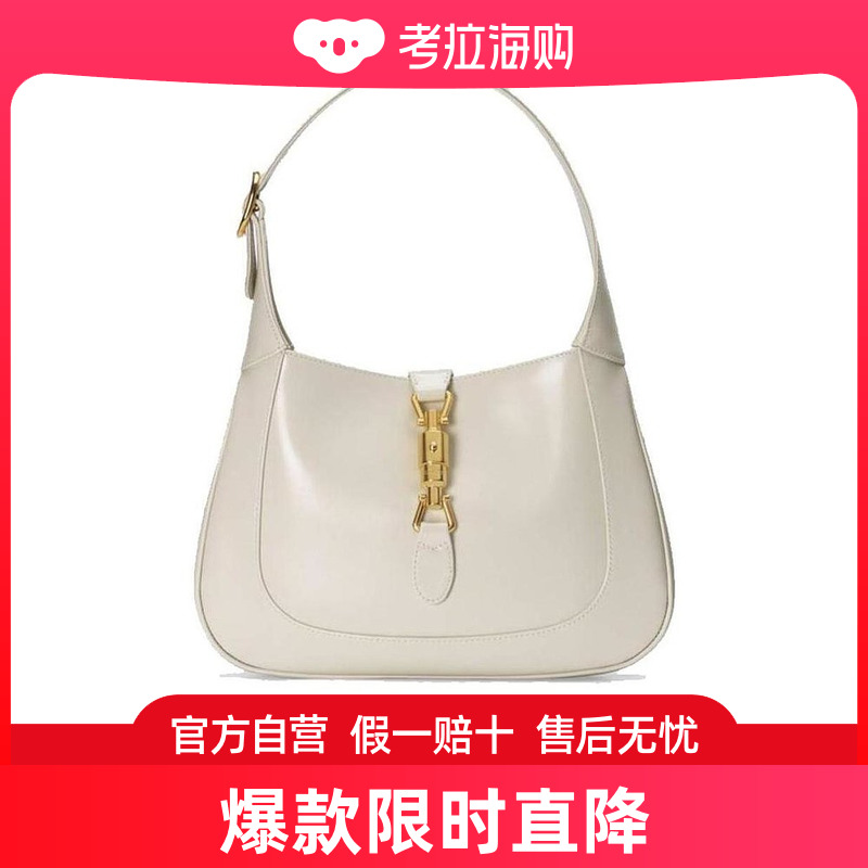 Gucci Jackie 1961系列小号手袋 63670910O0G