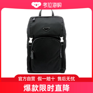 Prada 徽标双肩包 2VZ135_2DMG_V_HOL