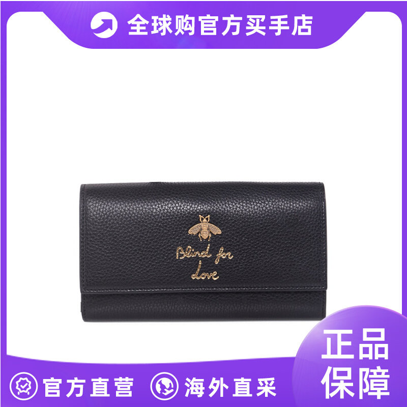 香港直邮Gucci古驰女士钱包蜜蜂长款黑色皮质454070-A7M0T-1000