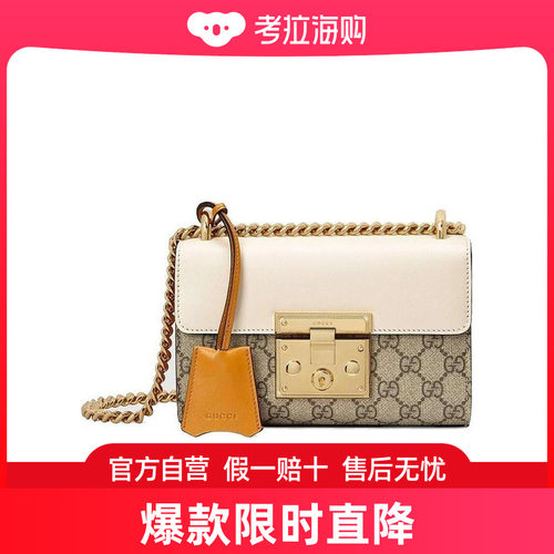 Gucci Padlock系列小号肩背包 409487KLQJG
