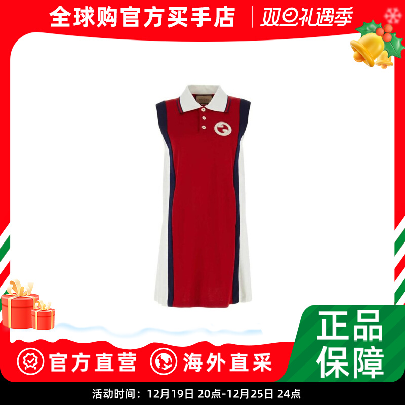 GUCCI23SS中长连衣裙女738934XJFJE 6429MULTICOLOURED