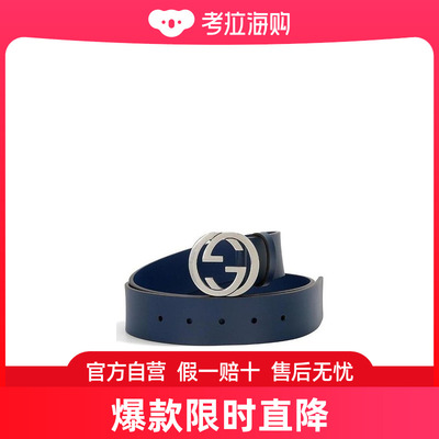 Gucci 双G扣皮带 368186BGH0N