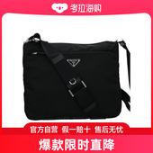 Prada 徽标单肩包 1BC421RV44VD1M