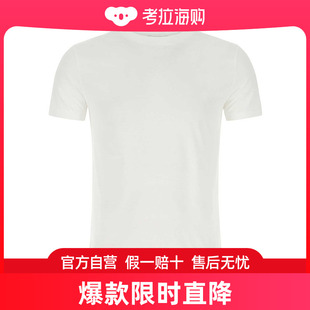 Prada 徽标短袖T恤 UJM49211CDS221