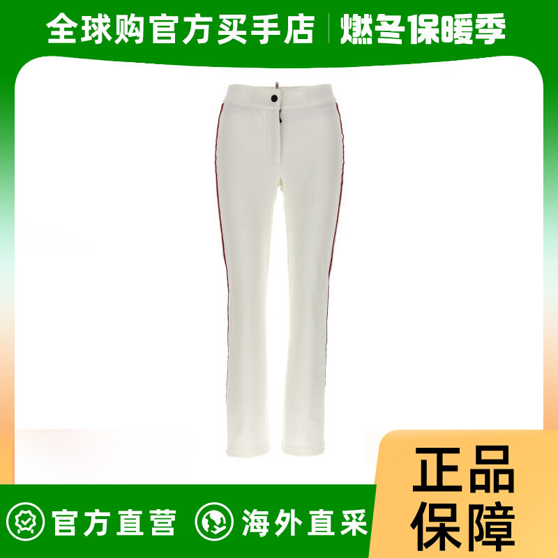 潮奢 Moncler Grenoble 女士Moncler Grenoble 侧边刺绣高腰裤
