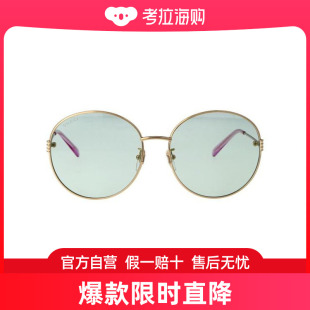 GREEN GOLD 003003 GUCCI24SS太阳眼镜女GG1281SK