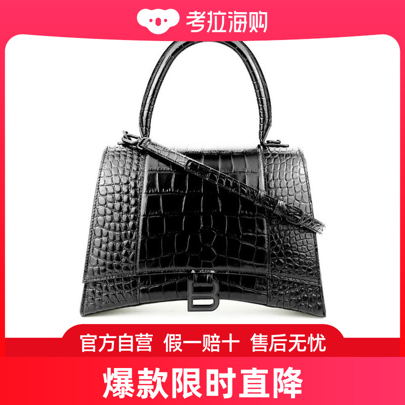 Balenciaga 巴黎世家 女士 中号Hourglass手提包 6196681LR67 箱包皮具/热销女包/男包 通用款女包 原图主图