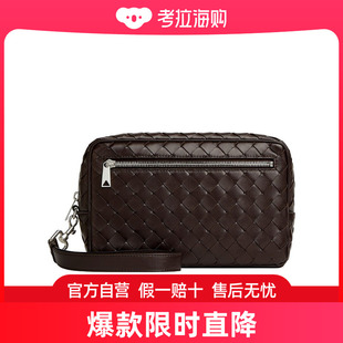 Bottega Veneta Intrecciato腕带手拿包 777390V2HL1