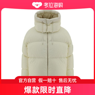 04BWHITE MONCLER24SS羽绒服男1A00001M3381