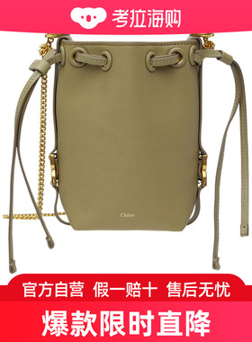 Chloe Marcie 水桶单肩包 C23AP844I31