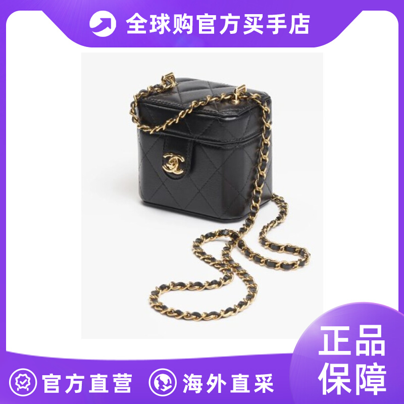 CHANEL 黑色女士斜挎包 AP3459B1347794305