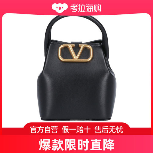 Valentino 徽标单肩包 2W2P0Y08VNL