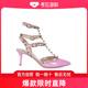 Valentino RW2S0375VNW 踝带漆皮高跟鞋