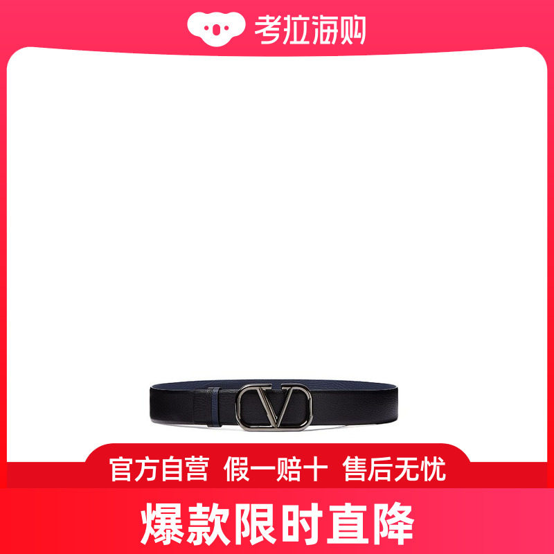 valentino vlogo 双面皮带 2y2t0t46xur