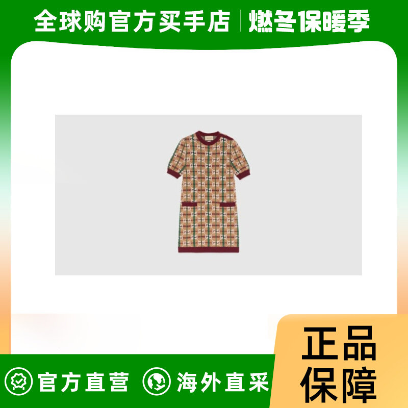 GUCCI女士连衣裙731587-XKC1H-2293