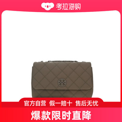 Tory Burch  奥莱款 Willa菱格绗缝大号单肩斜挎包 149681