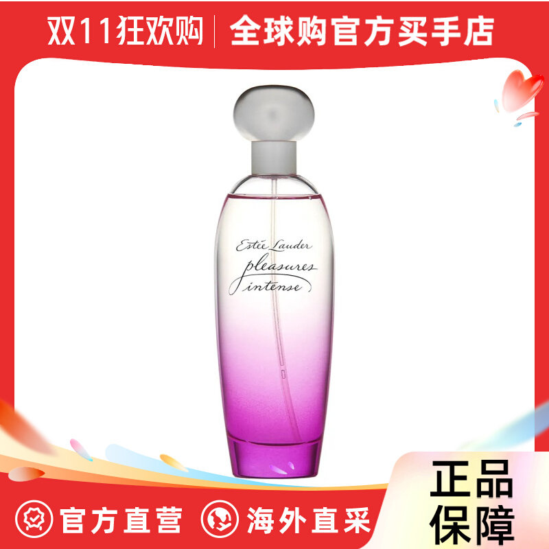 Estée Lauder雅诗兰黛女士香水欢沁馥郁EDP浓香氛 100ML怎么样,好用不?