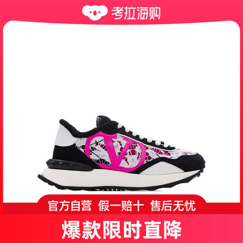 Valentino 圆头系带低帮休闲运动鞋 3W2S0DY9IMV