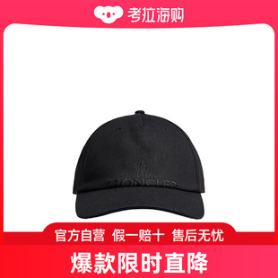 男士 正面徽标帽子 盟可睐 Moncler J10913B000090U082