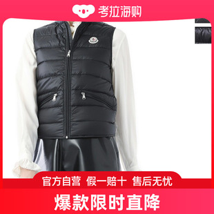 53334 LONGUE gui 日本直邮MONCLER 1a11120 GUI 羽绒背心 999