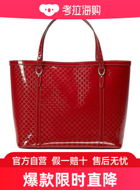 Gucci 压纹手提包 309613AV12G