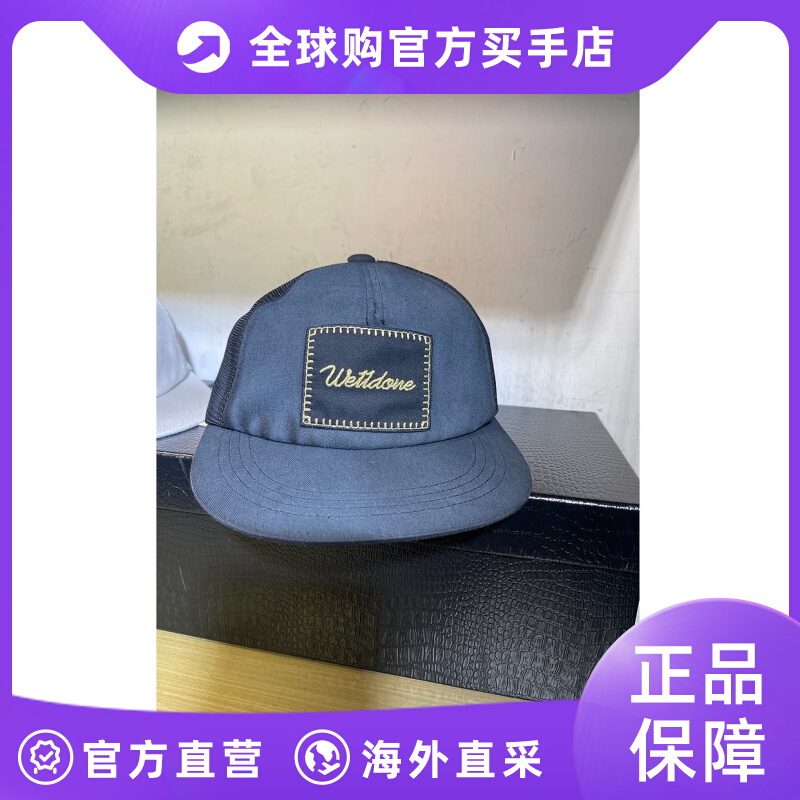2023:we11done帽子红 _we11done帽子灰色-第2张图片-潮百科