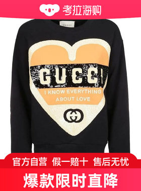 Gucci 黑色亮片心形卫衣 469250JB78