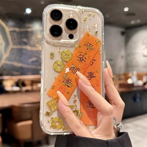 适用苹果平安顺遂招财手机壳