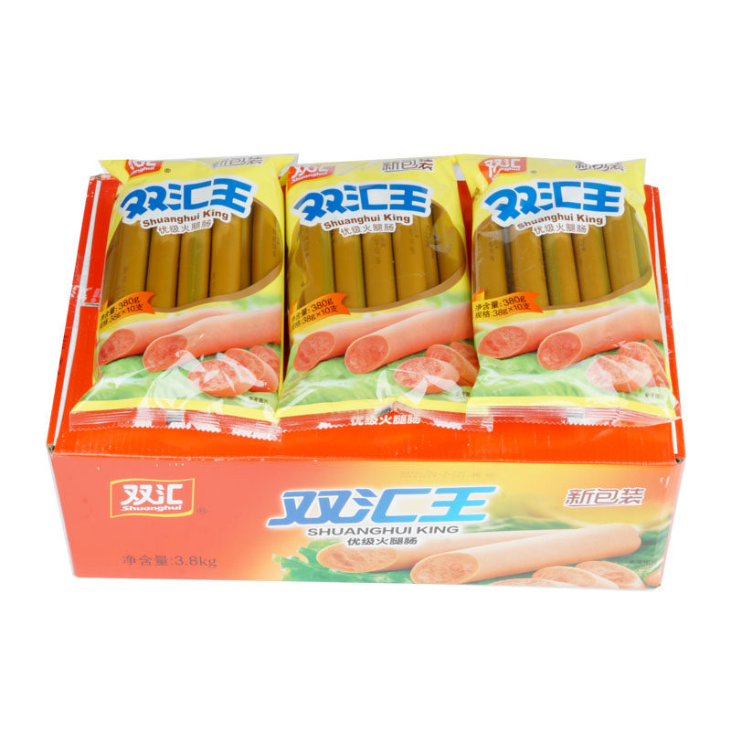双汇380g双汇王香肠火腿肠休闲零食小吃炒饭炒菜泡沫搭档袋装整箱使用感如何?