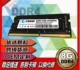 单条全新DDR3DDR4代2G4G8G16G笔记本一体机电脑内存条