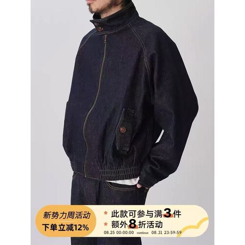 美式高街复古哈灵顿丹宁牛仔夹克男女同款宽松简约vintage短外套