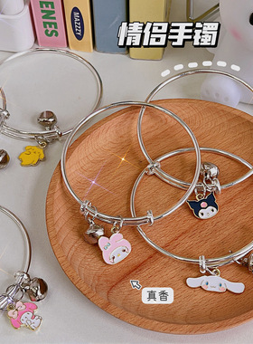 可爱狗手镯小手链闺蜜三人手镯情侣可爱铃铛手环学生饰品卡通萌