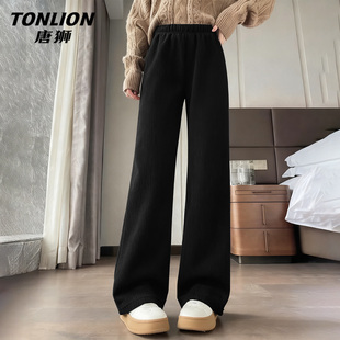 唐狮官方黑色加绒裤子女2026新款冬季女款加厚灯芯绒保暖阔腿裤VB