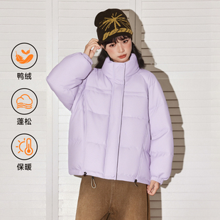 唐狮2026冬季新款羽绒服女短款冬季加厚保暖宽松面包服女生外套VB