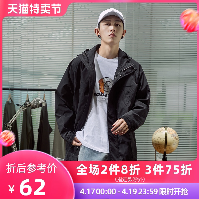 唐狮春新款风衣男大口袋宽松连帽时尚字母印花外套风衣