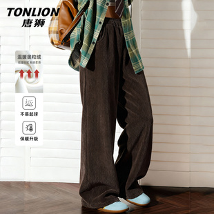 保暖灯芯绒加厚宽松直筒阔腿裤 唐狮加绒裤 女款 冬季 子女2025新款