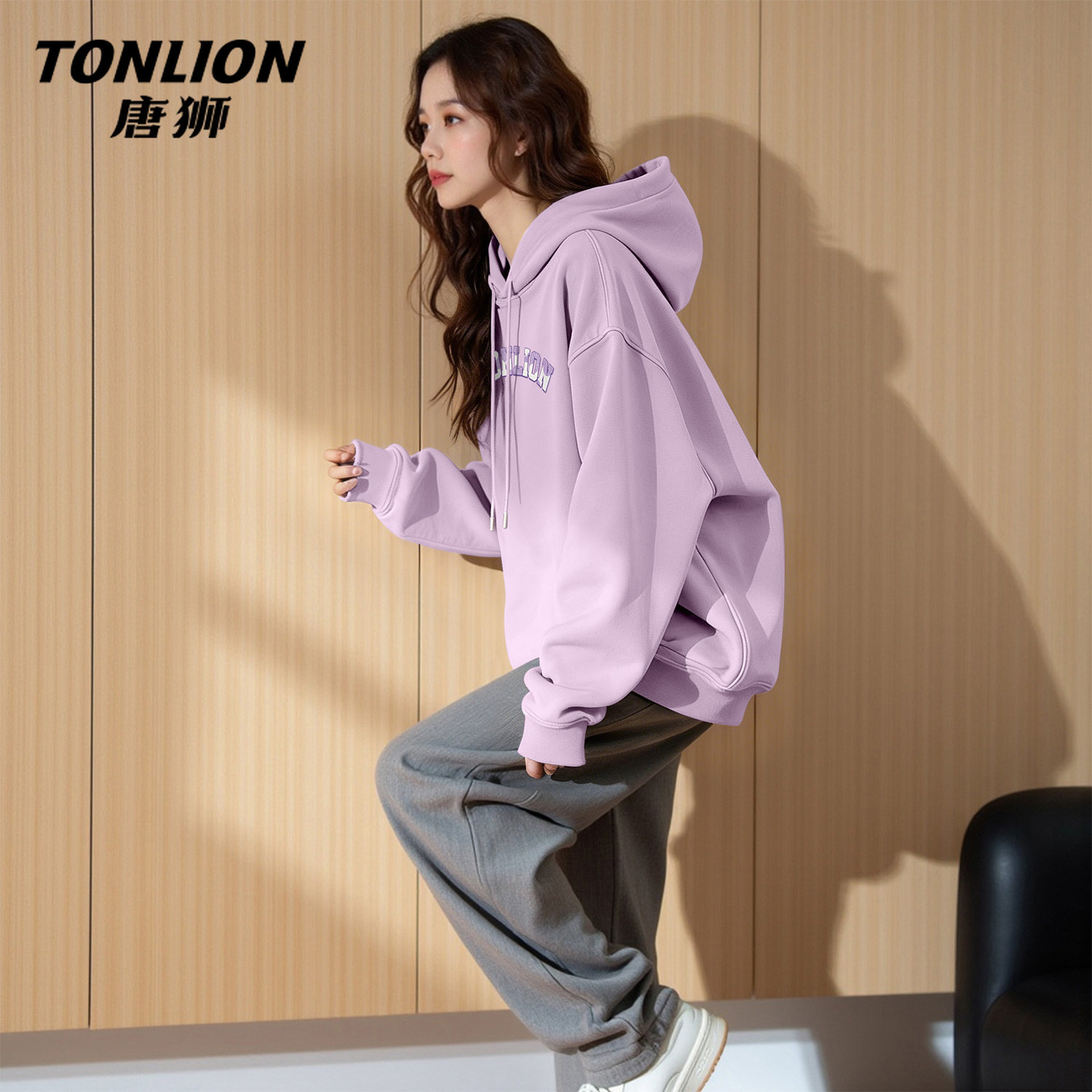 唐狮官方紫色连帽卫衣女春秋款2026新款女士宽松休闲初春上衣女V
