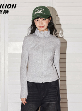 唐狮灰色立领开衫外套女2026新款春秋款小个子修身显瘦短款上衣VB