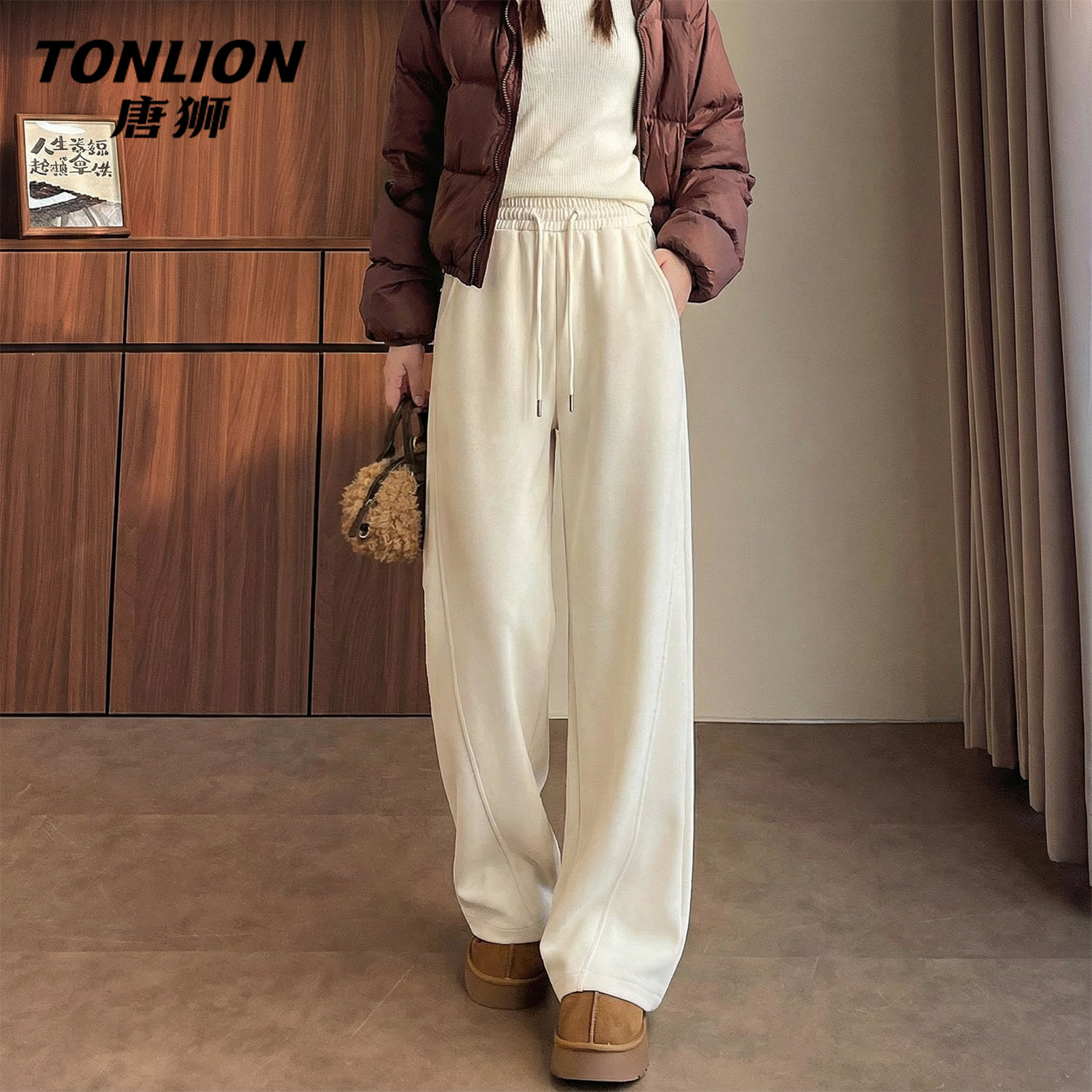 唐狮官方杏色窄版阔腿裤女2026新款春秋款女士宽松直筒运动裤女V