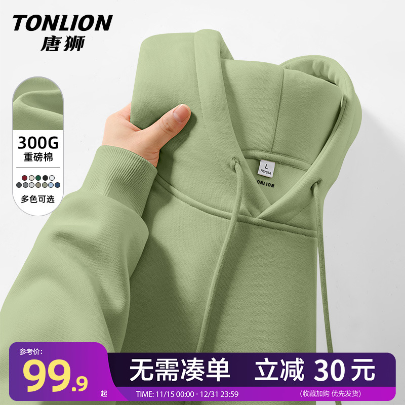 唐狮秋季新款情侣卫衣男女同款