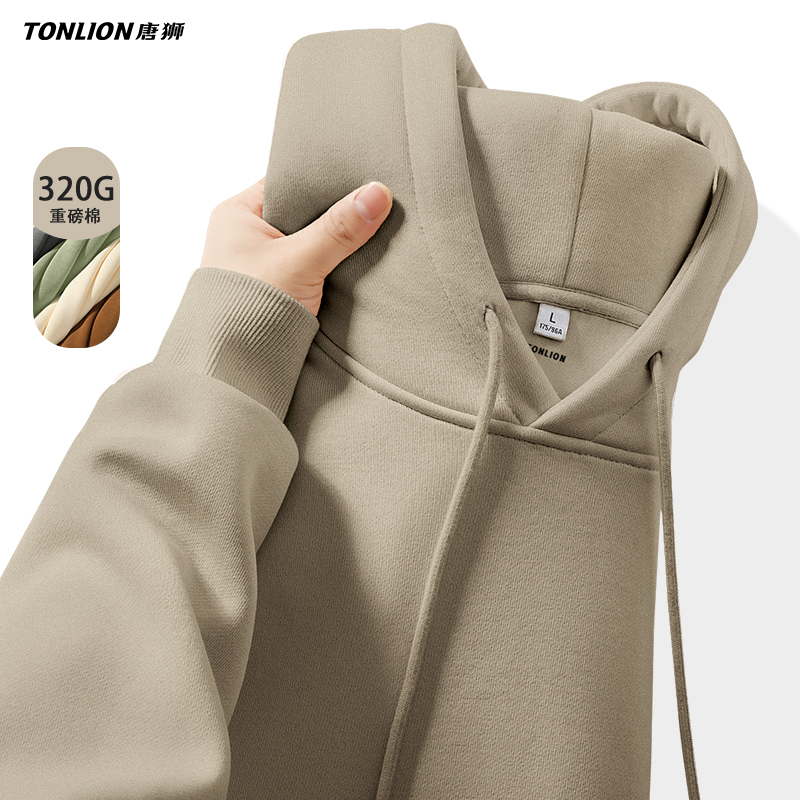 唐狮连帽卫衣男春秋季重磅上衣