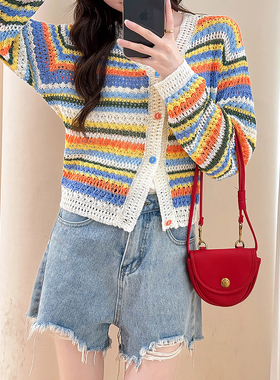 唐狮秋冬季女毛衣减龄风彩条设计长袖开衫可爱短款镂空毛线衫tu